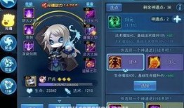 圆神最新爆料,揭秘娱乐圈惊天秘密！