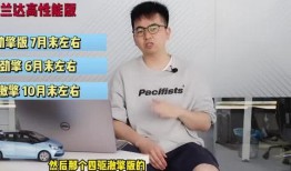 王服韩服最新爆料视频,精彩内容抢先看！